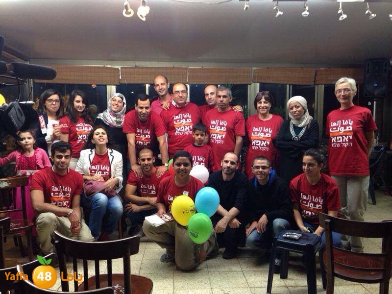 mahrajan intekhaby yaffalist120 (1).jpg